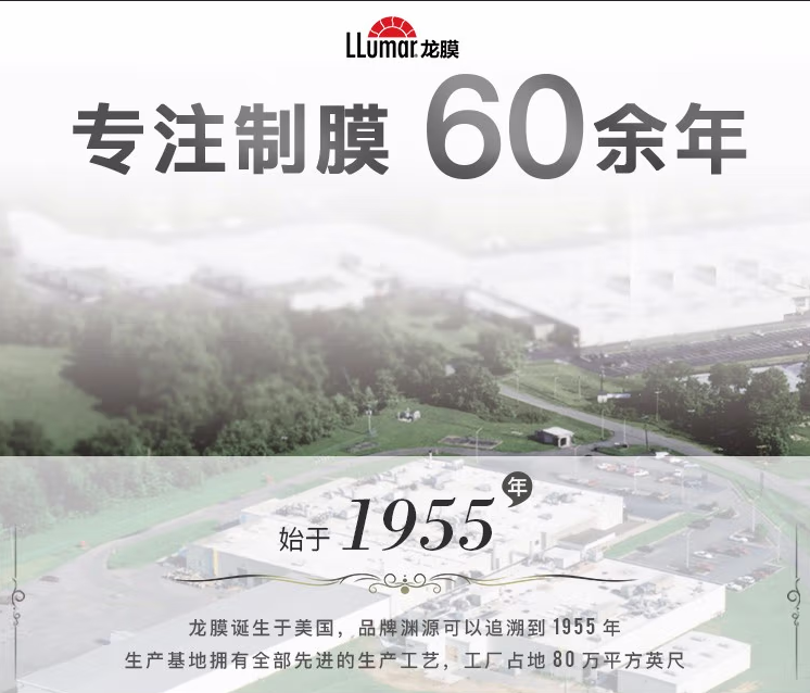 微信图片_20230315003927.png