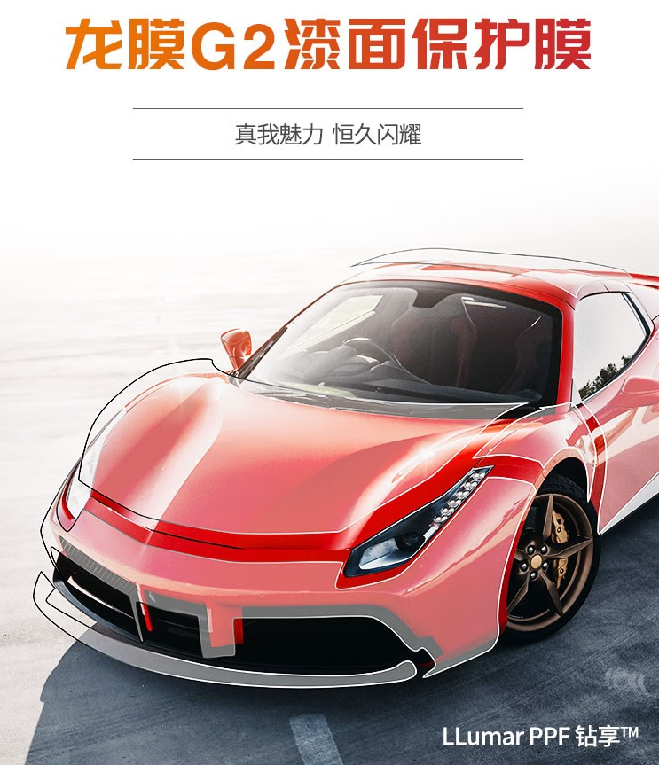 微信图片_20230321232618.png