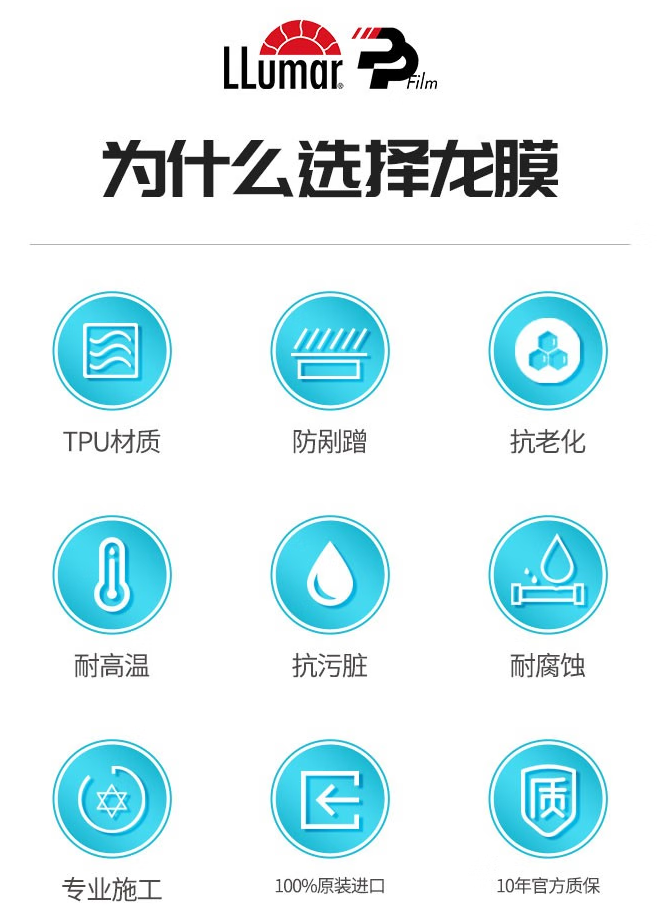 微信图片_20230321232626.png