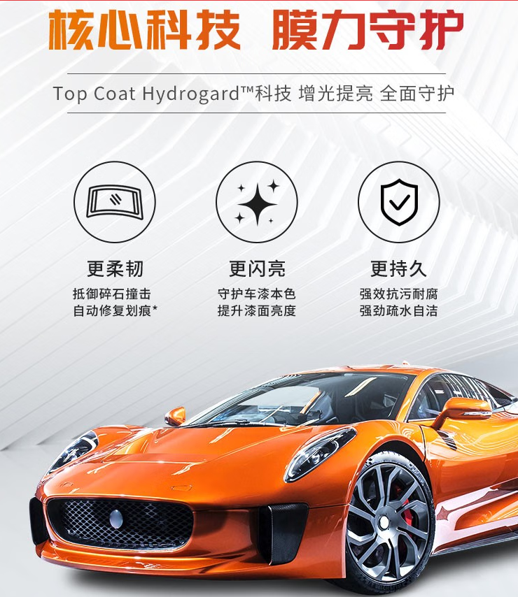 微信图片_20230321232629.png